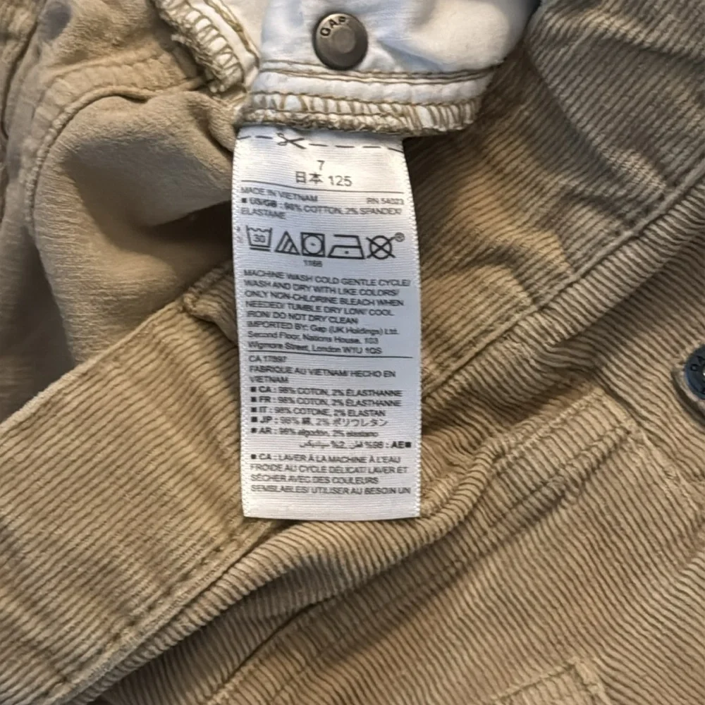 Gap Kids | Skinny Stretch Corduroy Pants | Khaki | size 7